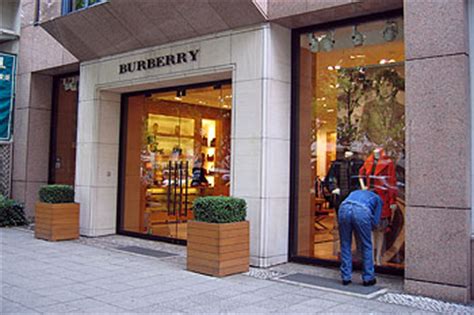 burberry israel